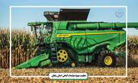 برداشت ذرت علوفه ای از سطح یک هزار ۵۸۰ هکتار از مزارع استان زنجان در حال انجام است